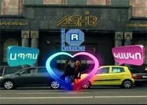 ASHB Rasco Insurance