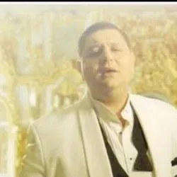 Armenchik — Kyanqi Gine