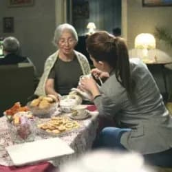 Orange For You - Network