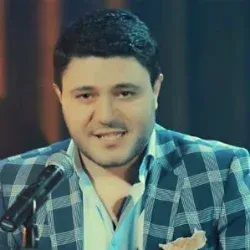 Razmik Amyan - Chuni ashkharhe qez nman