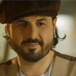 Arman Nshanyan - Siro Erg