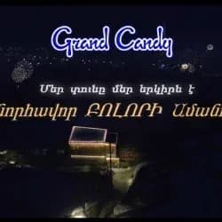 Grand Candy Happy New Year 2018