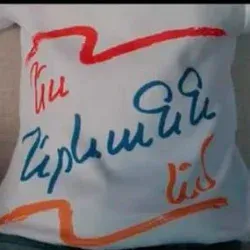 Yerevan: My Big Family