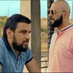 It's time (Official Trailer 2018)