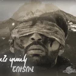 Tsaghikner Dzyan Tak