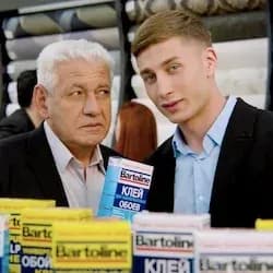 Nor Tun - The poster must be selected from a wide range