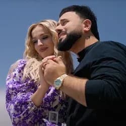 Artash Zakyan - Ay hamov aghjik